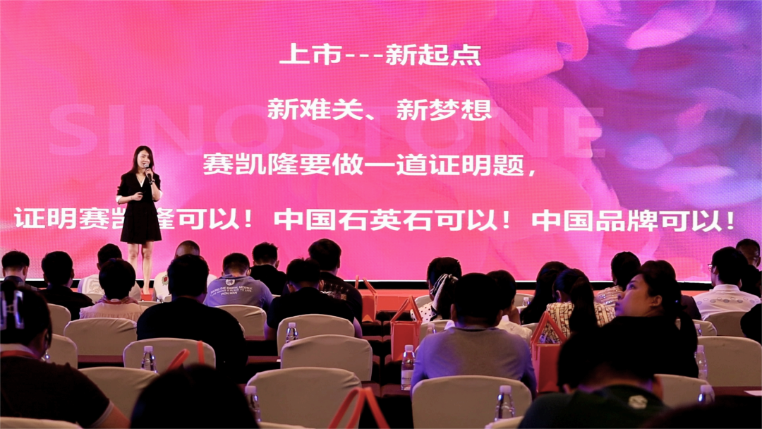 有家就有佛山造 —— 优游国际新材实力擦亮“佛山智造”名片！