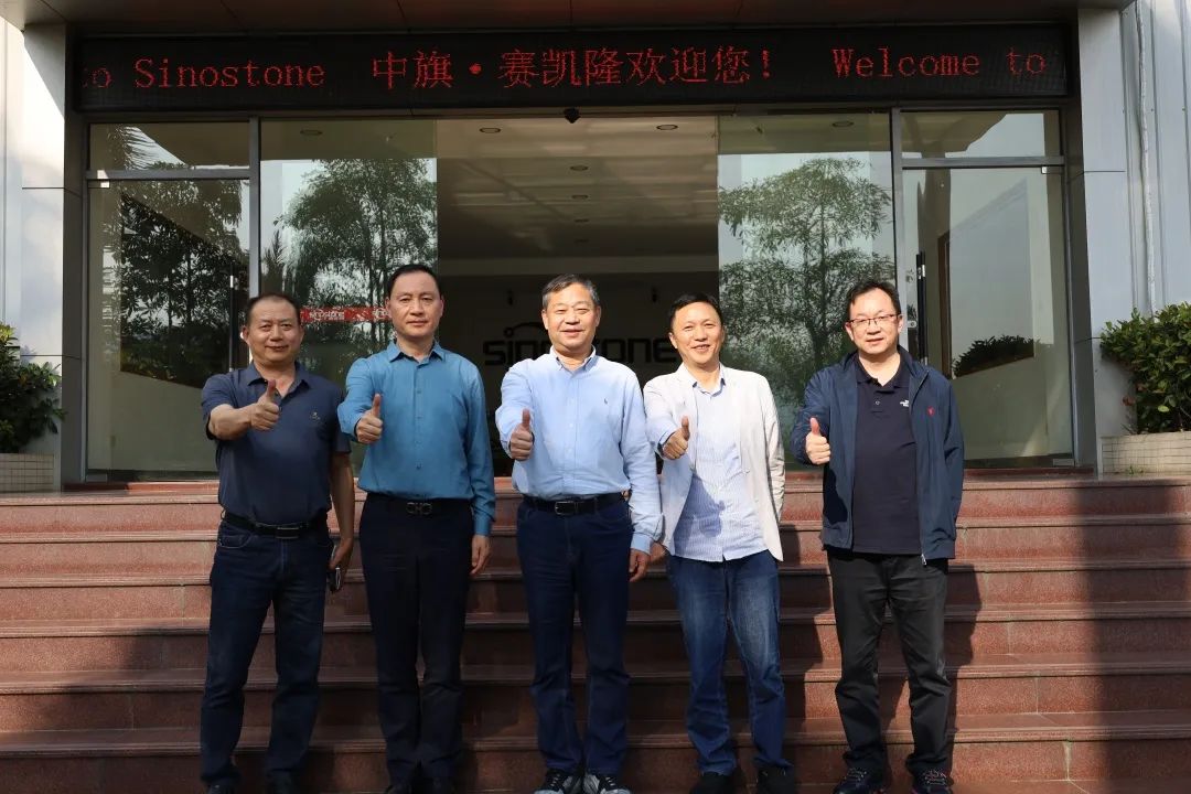 深化沟通交流 共启合作新篇 —— 兔宝宝企业高层一行莅临优游国际新材参观考察